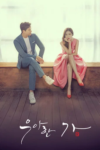 Regarder Graceful family en streaming complet
