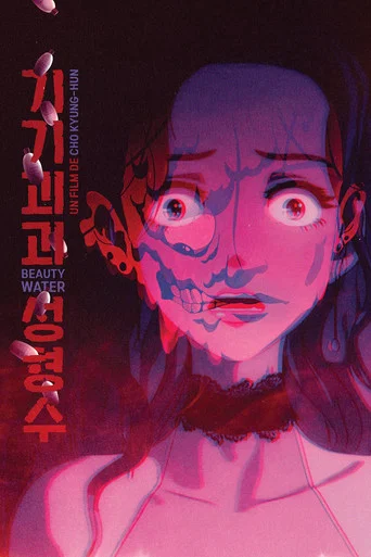 Regarder Beauty Water en streaming complet